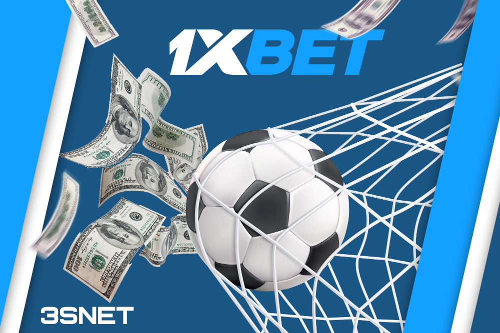 Оценка азартного предприятия 1xbet. Введение